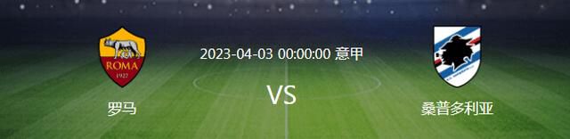 3月7日，管虎在微博上表示影片演员;哪有番位！只有番号，并按出场顺序正式曝光主要演员：黄志忠、张俊一、欧豪、张承、王千源、姜武、张译、杜淳、张宥浩、魏晨、唐艺昕、李九霄、徐嘉雯、李晨、余皑磊、侯勇、辛柏青、梁静、马精武、阮经天、俞灏明、刘晓庆、姚晨、郑恺、黄晓明.....3月底，导演尔冬升曾在社交平台发文称，该片从年初二（2月13日）开始启动，已于呼和浩特、锡林郭勒盟、乌拉盖草原及周边地区完成勘景，将正式投入制作，并感叹;路在何方？路在脚下！3月中旬，《侏罗纪世界3》预定20周的拍摄在进行了4周后，因新冠疫情中止拍摄